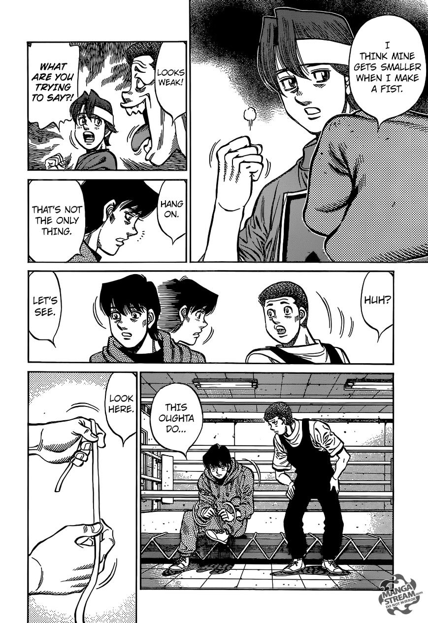 Page 9 of Chapter 1131