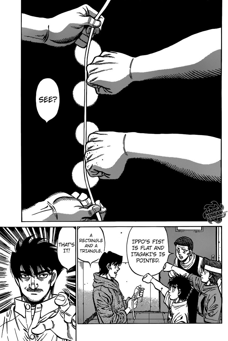 Page 10 of Chapter 1131