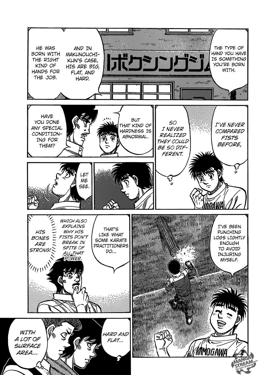 Page 12 of Chapter 1131