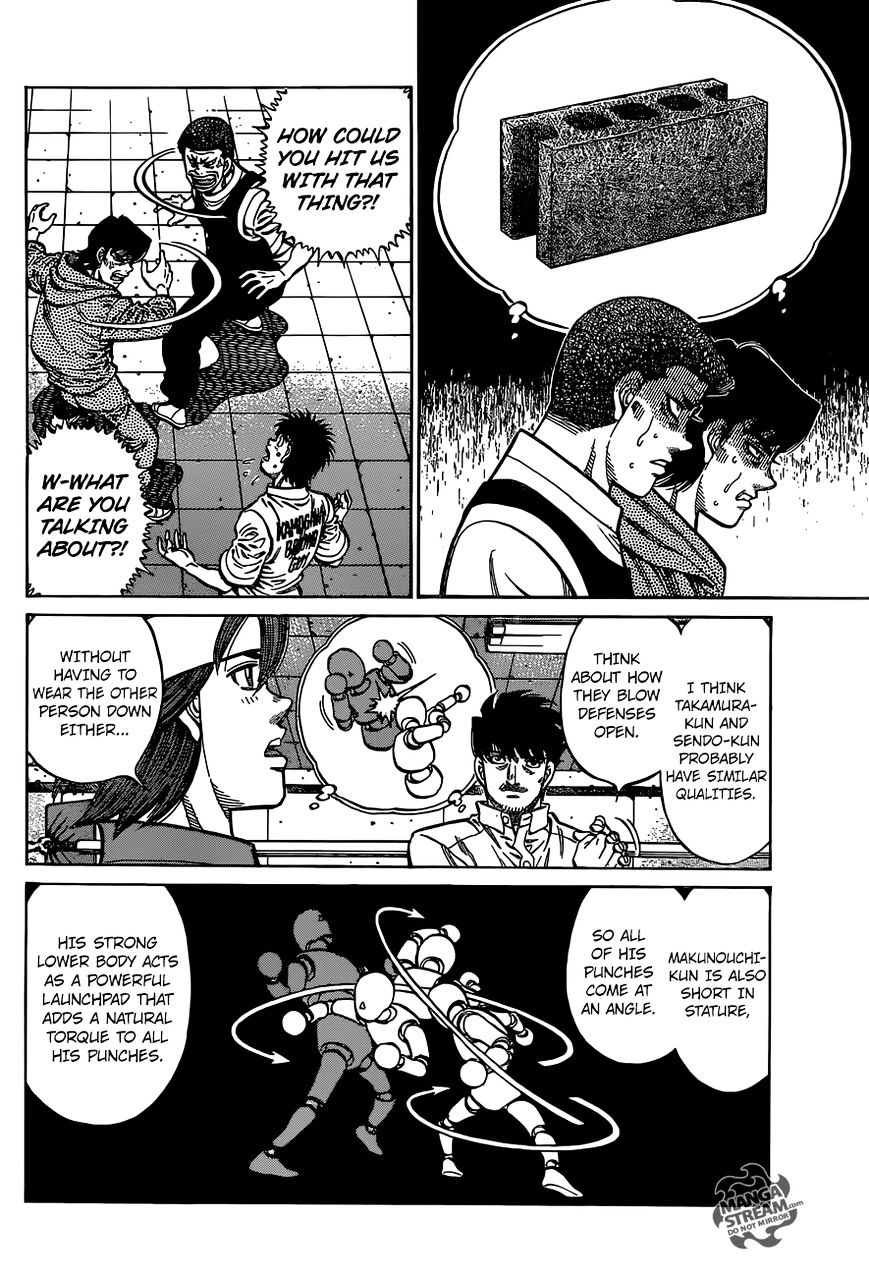Page 13 of Chapter 1131