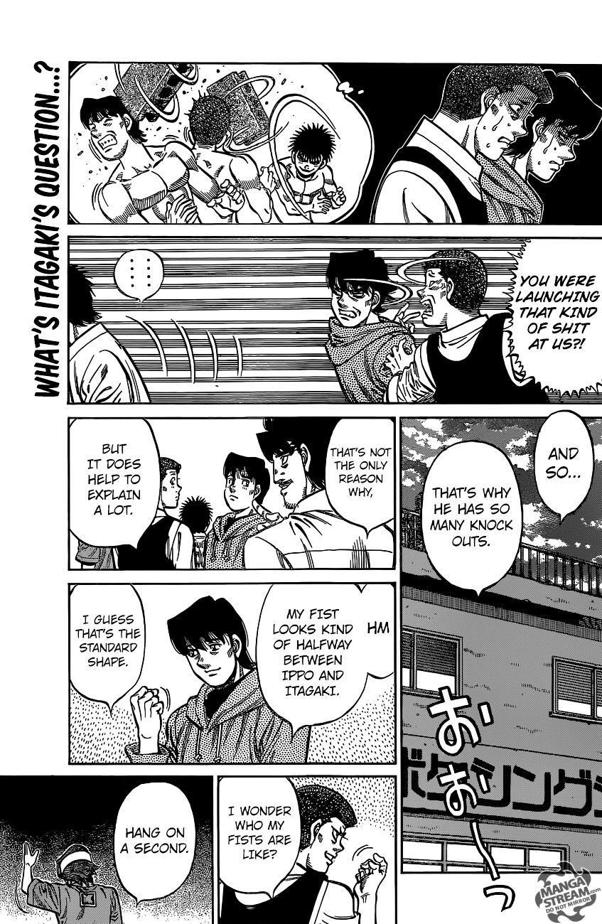 Page 14 of Chapter 1131