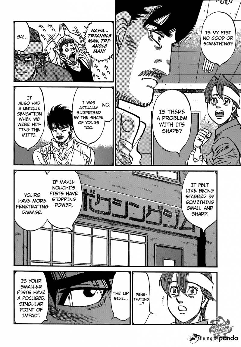 Page 2 of Chapter 1132