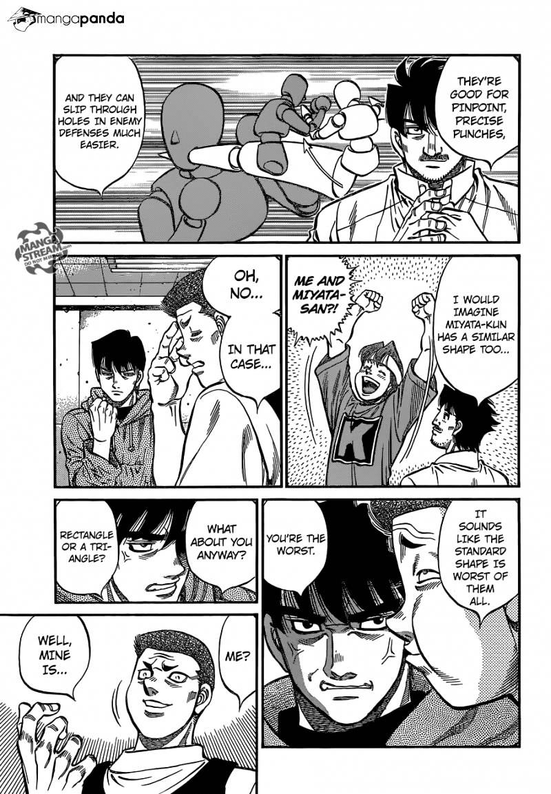 Page 3 of Chapter 1132