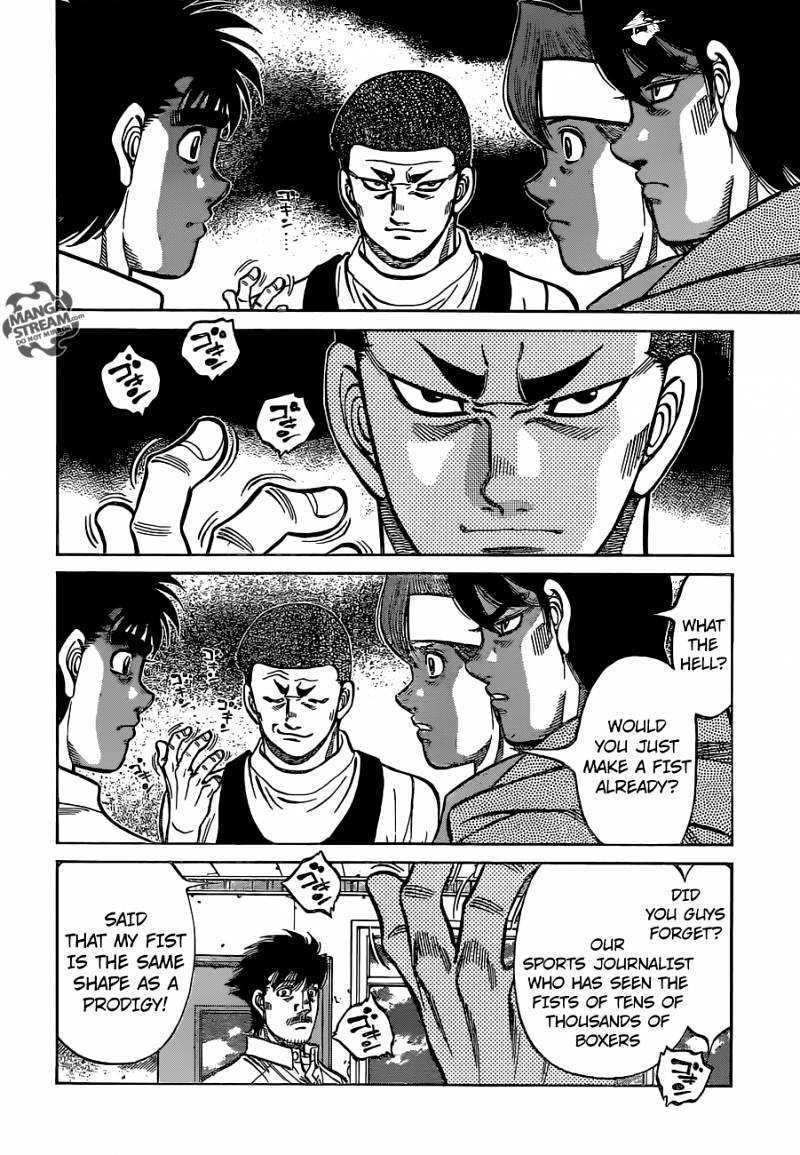 Page 4 of Chapter 1132
