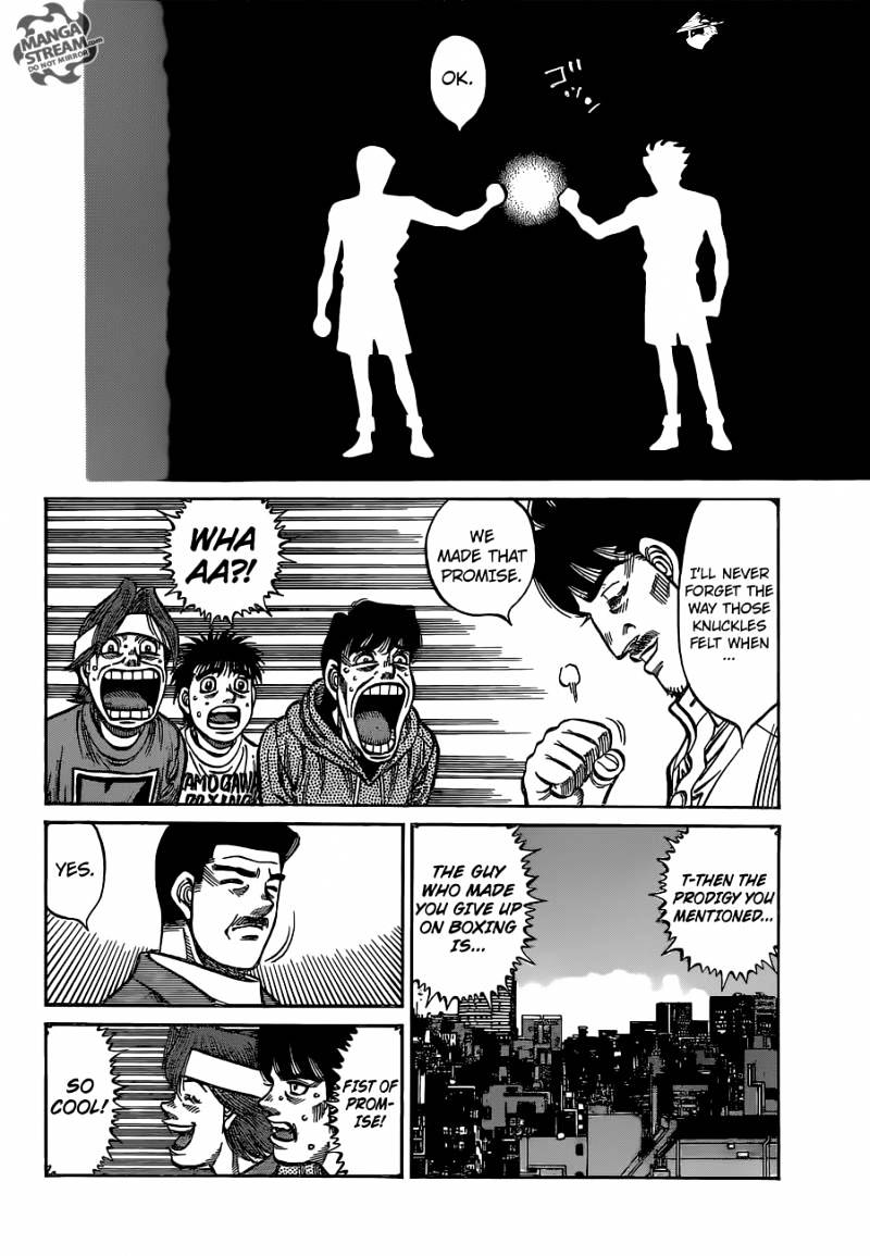 Page 12 of Chapter 1132