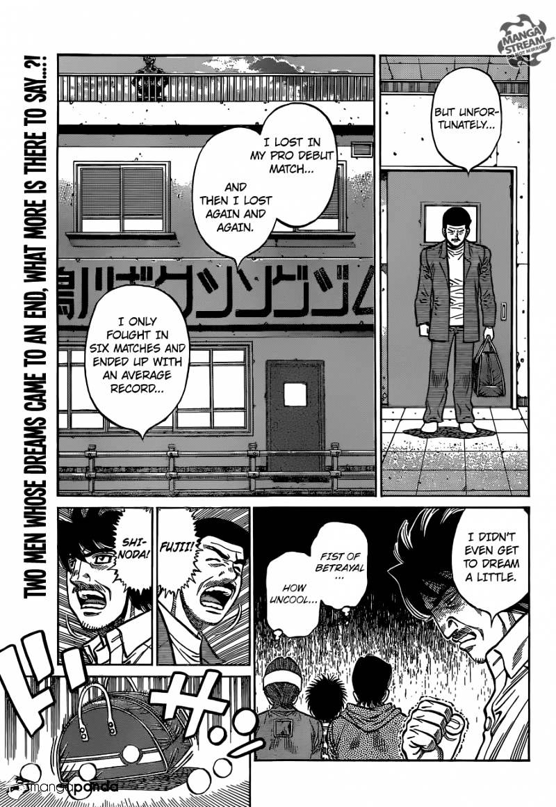 Page 13 of Chapter 1132