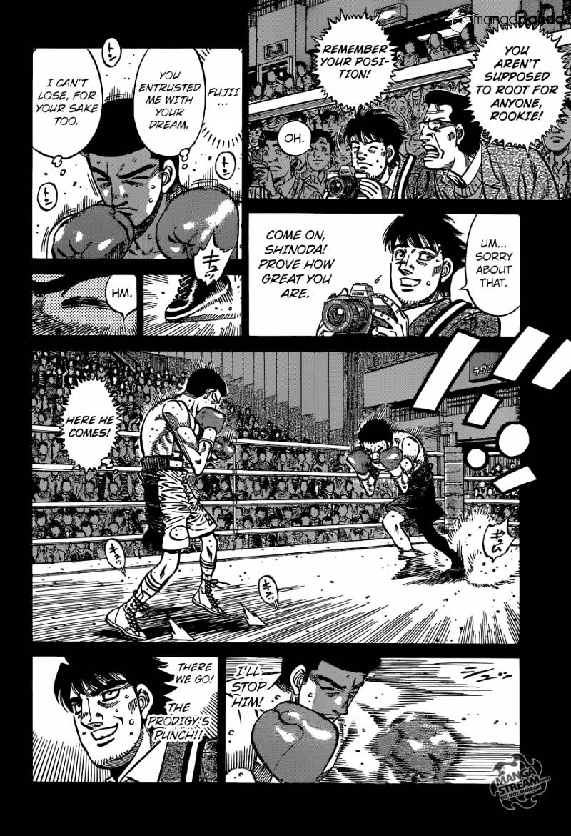 Page 2 of Chapter 1133