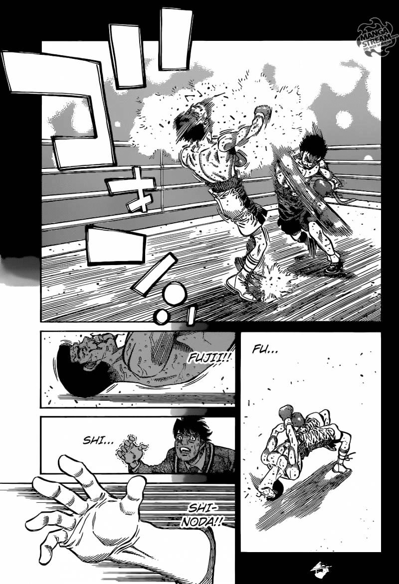 Page 5 of Chapter 1133