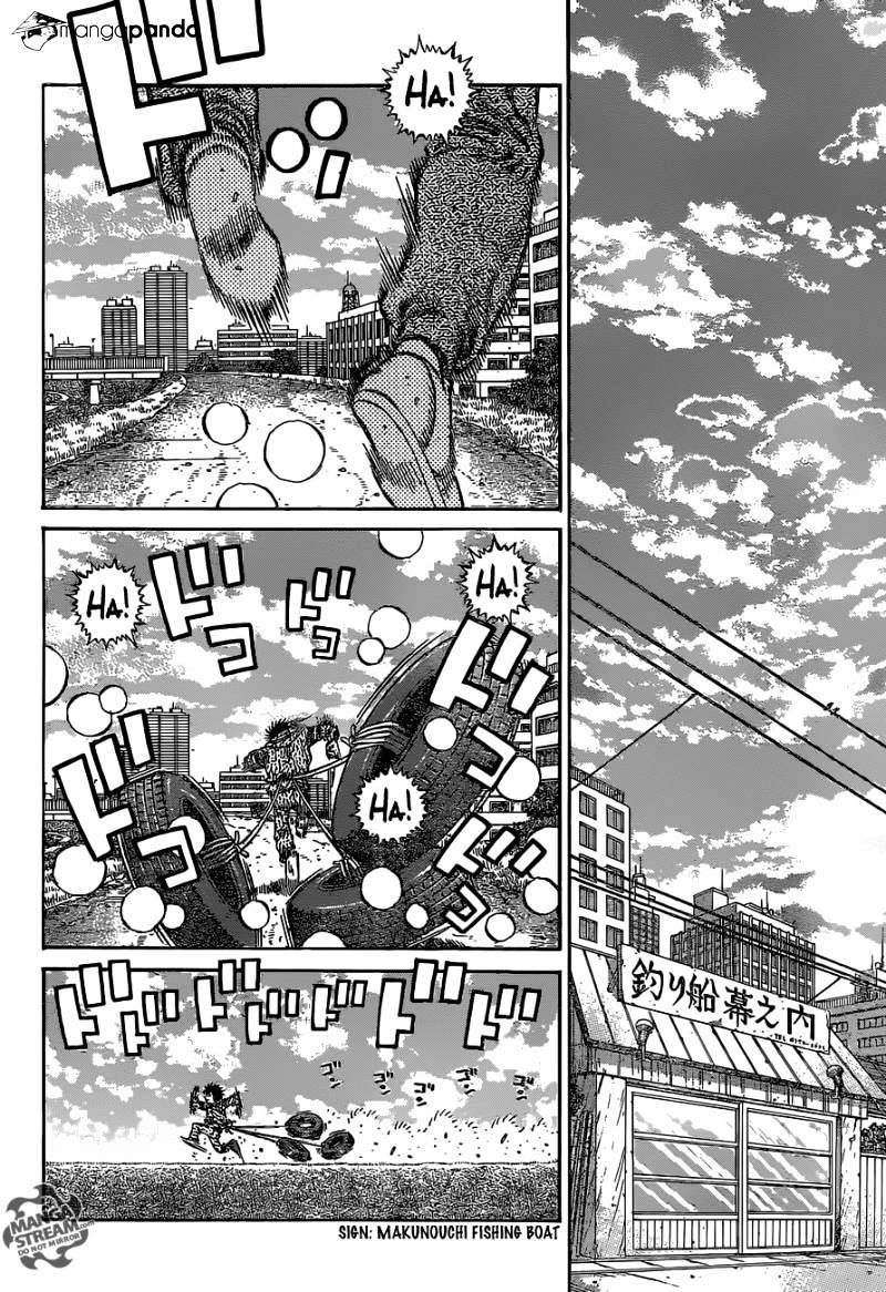 Page 12 of Chapter 1133