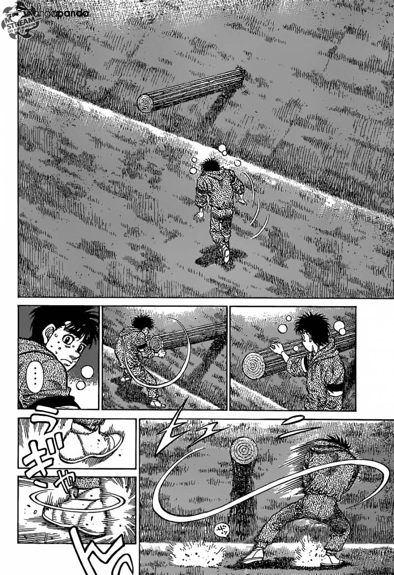 Page 14 of Chapter 1133