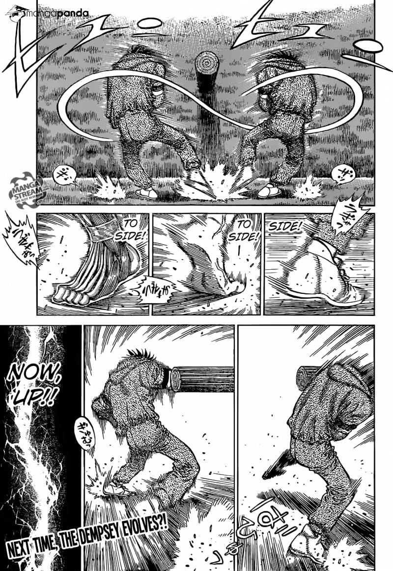 Page 15 of Chapter 1133