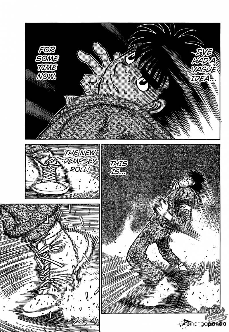 Page 3 of Chapter 1134