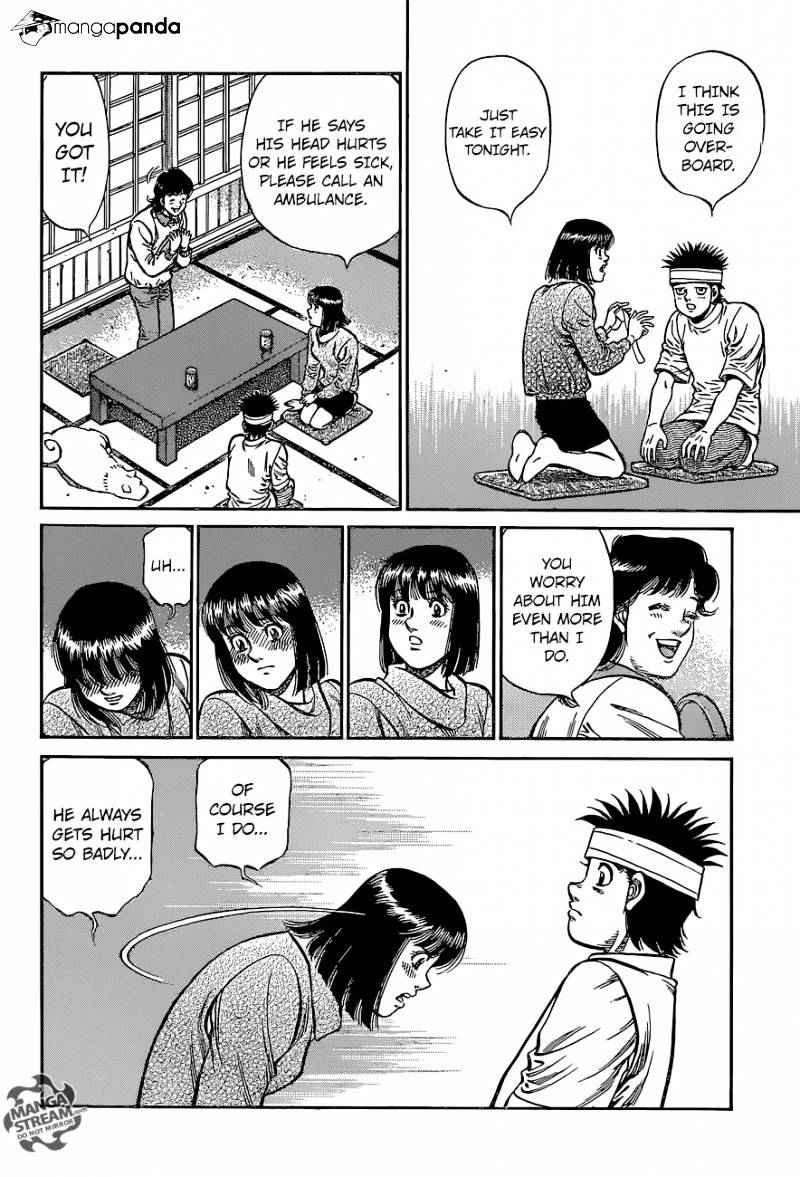 Page 15 of Chapter 1134