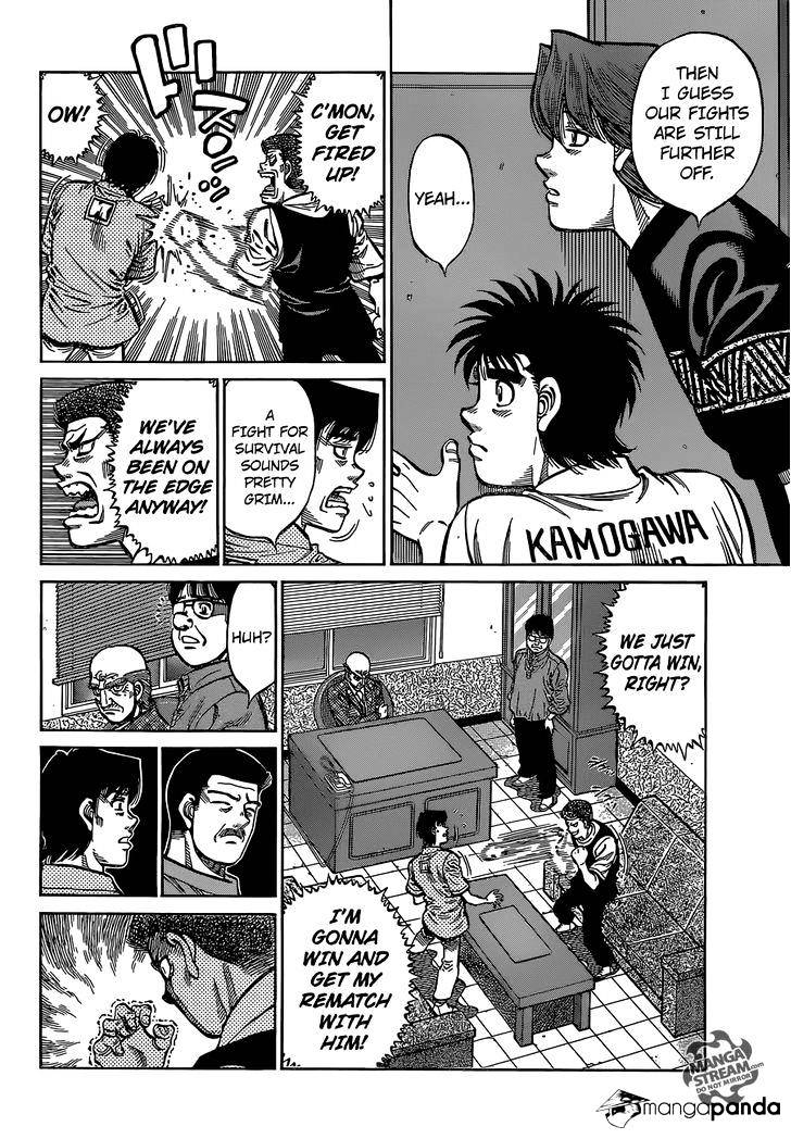 Page 5 of Chapter 1135