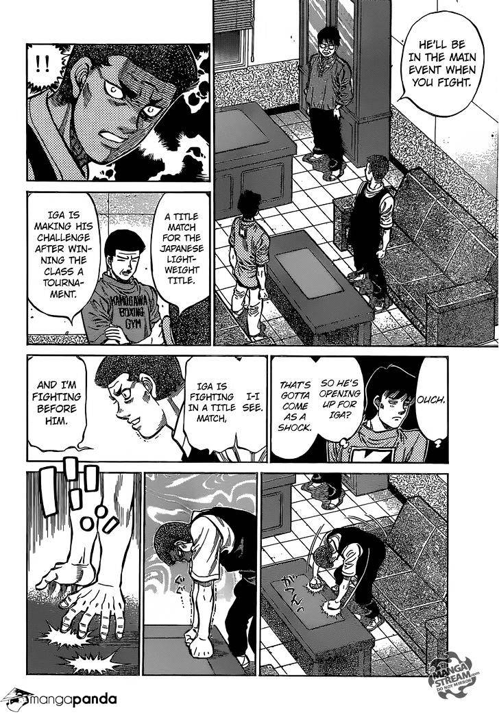 Page 7 of Chapter 1135