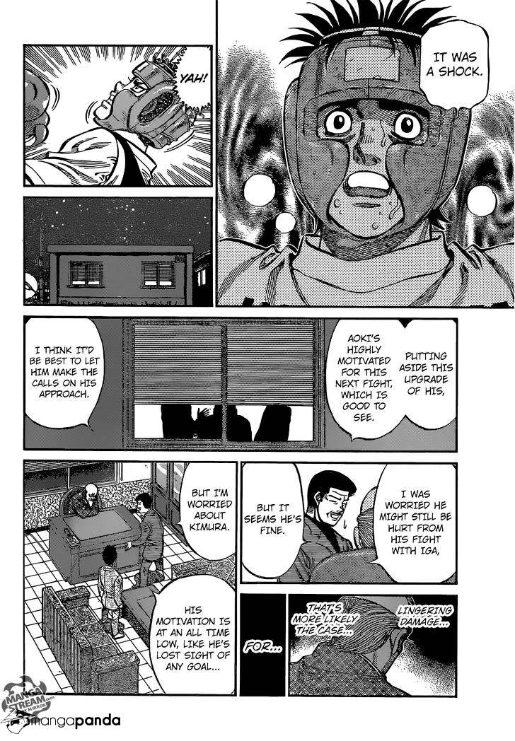 Page 15 of Chapter 1135