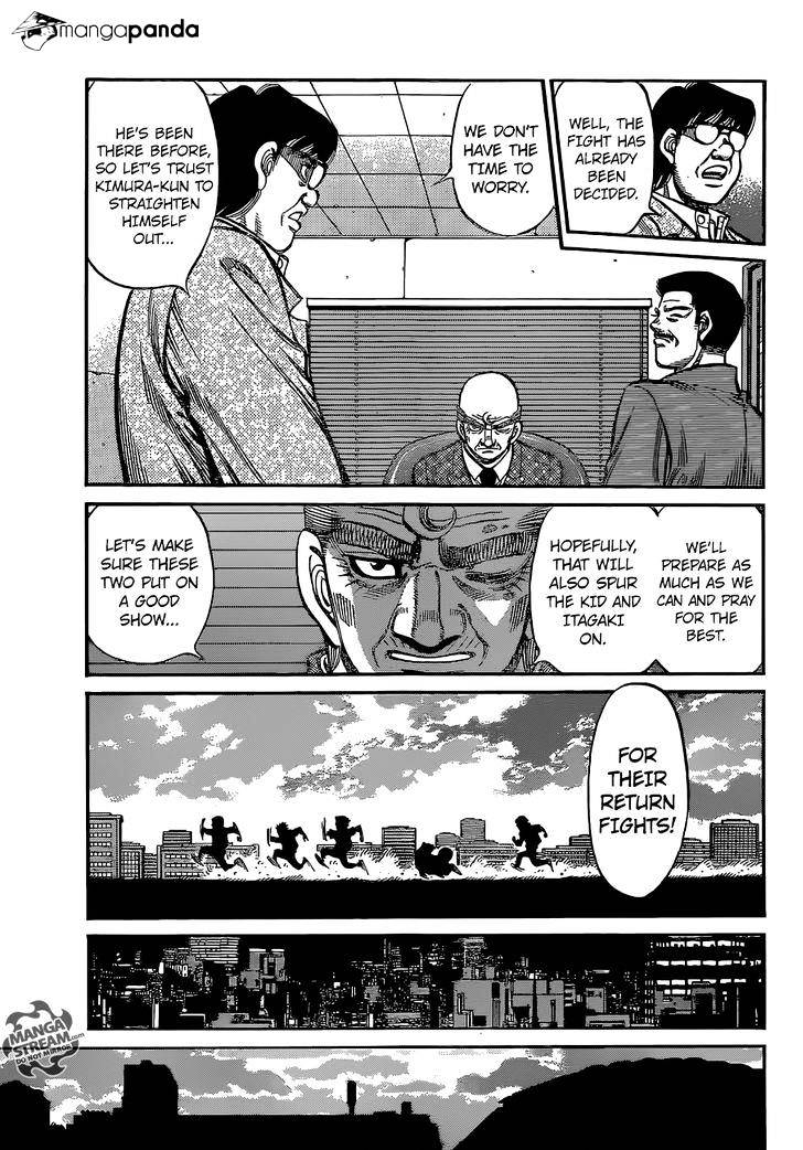 Page 16 of Chapter 1135