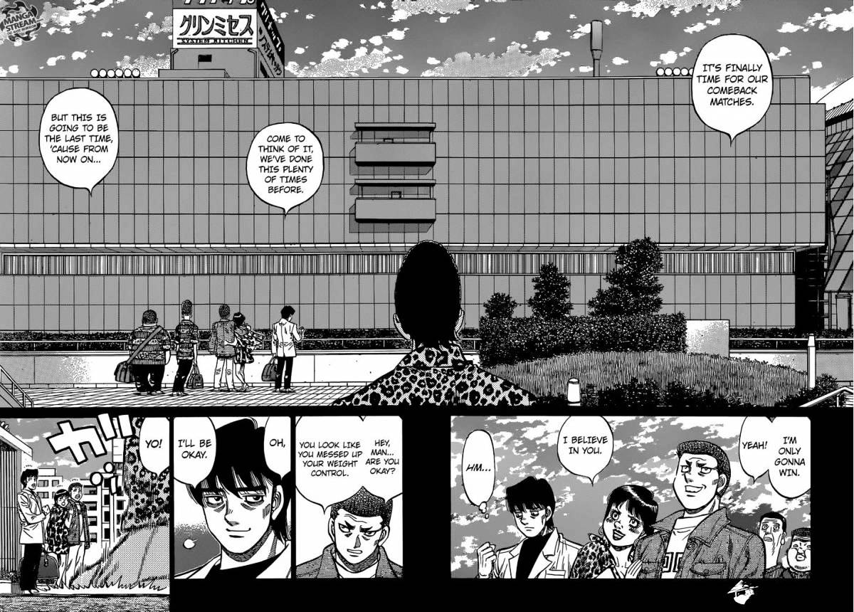 Page 17 of Chapter 1135