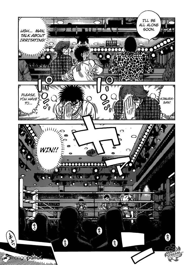 Page 12 of Chapter 1136