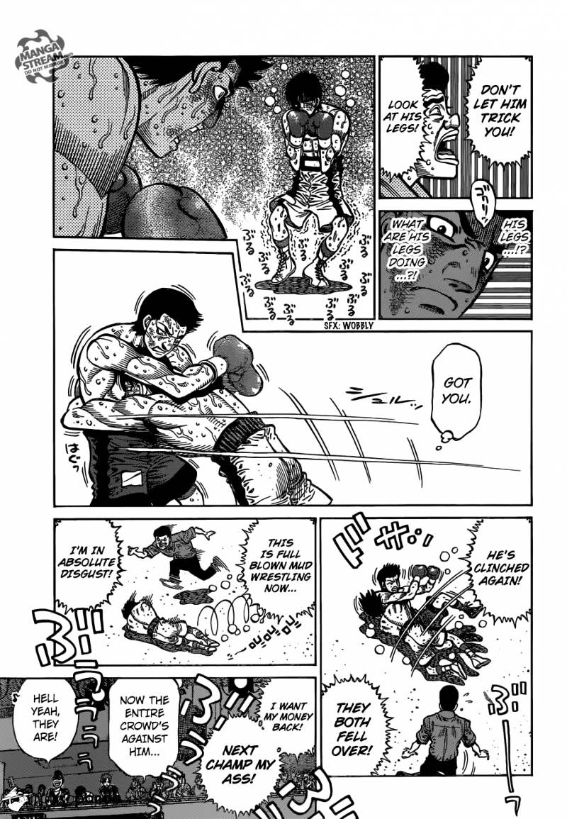 Page 15 of Chapter 1137