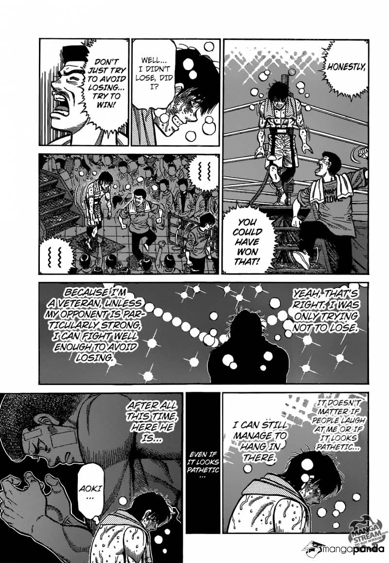 Page 17 of Chapter 1137