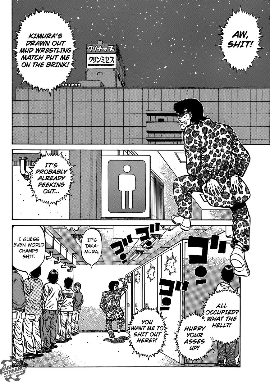 Page 3 of Chapter 1138