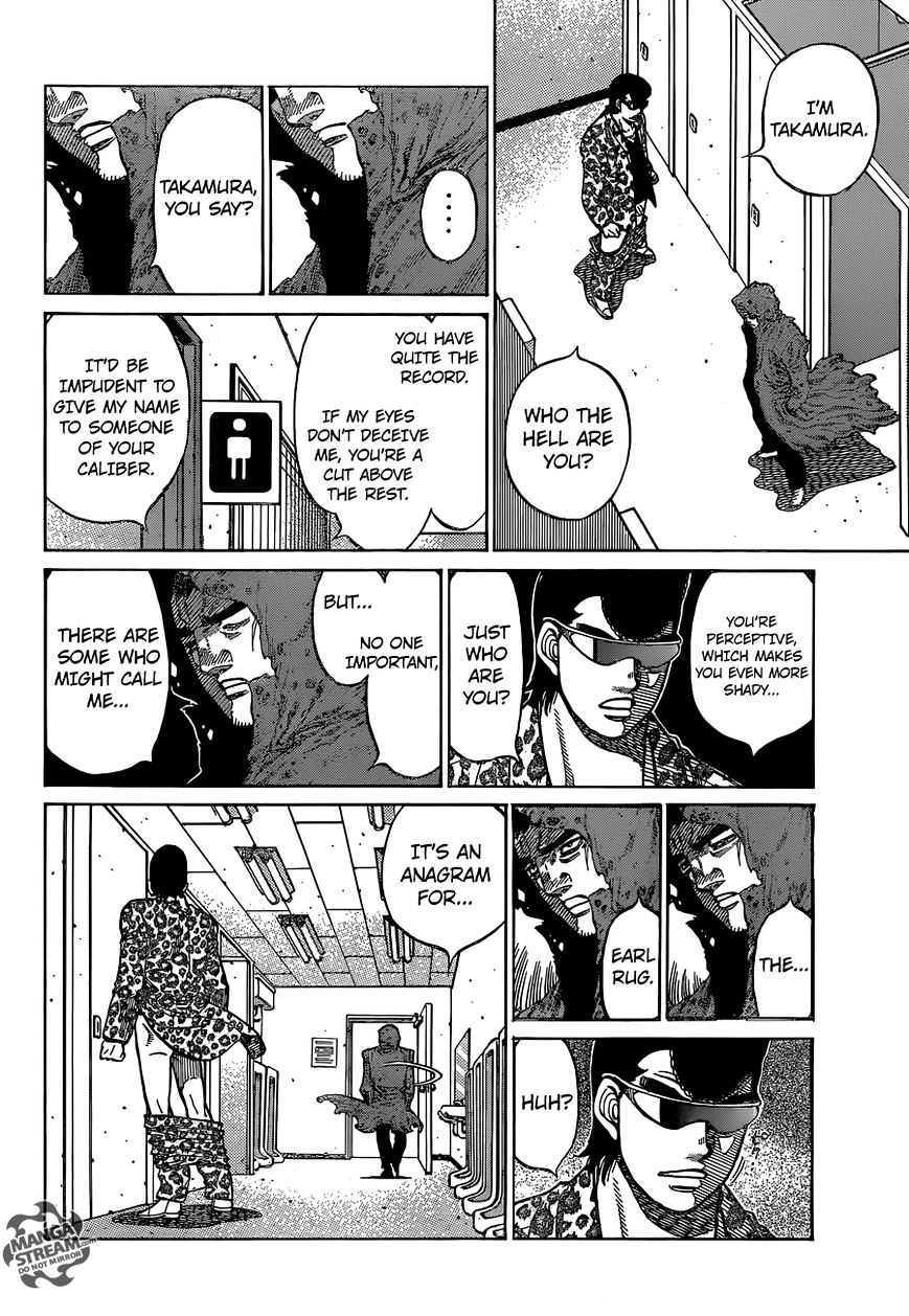 Page 5 of Chapter 1138