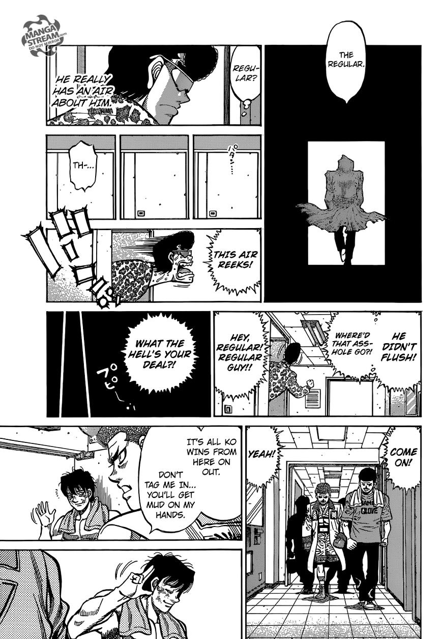 Page 6 of Chapter 1138