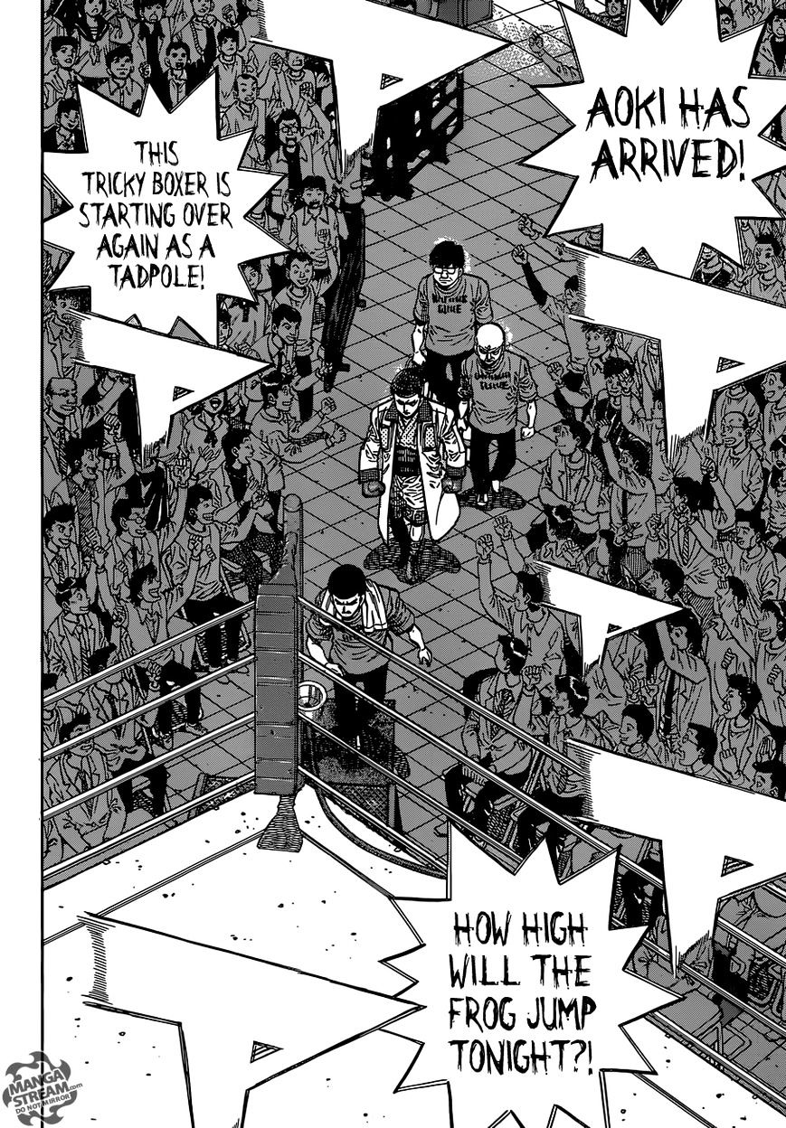 Page 7 of Chapter 1138