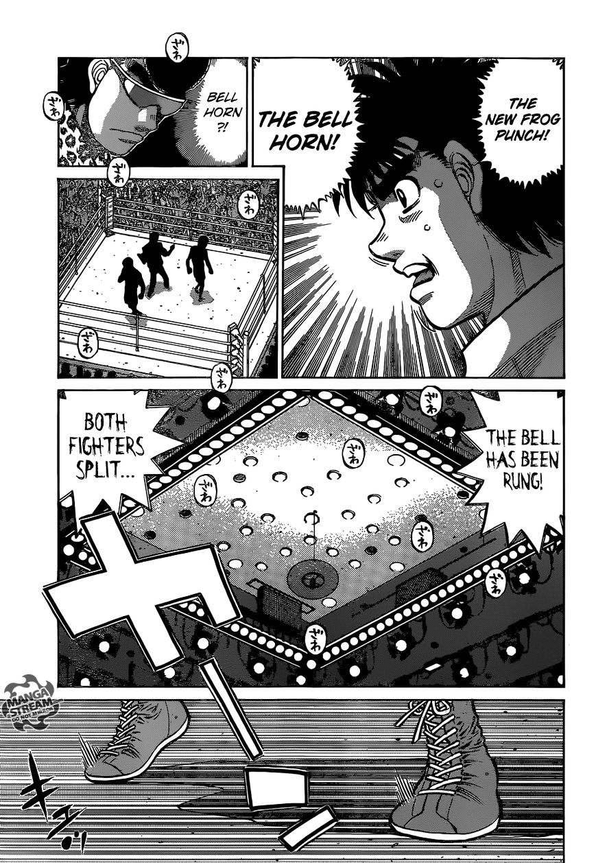 Page 10 of Chapter 1138