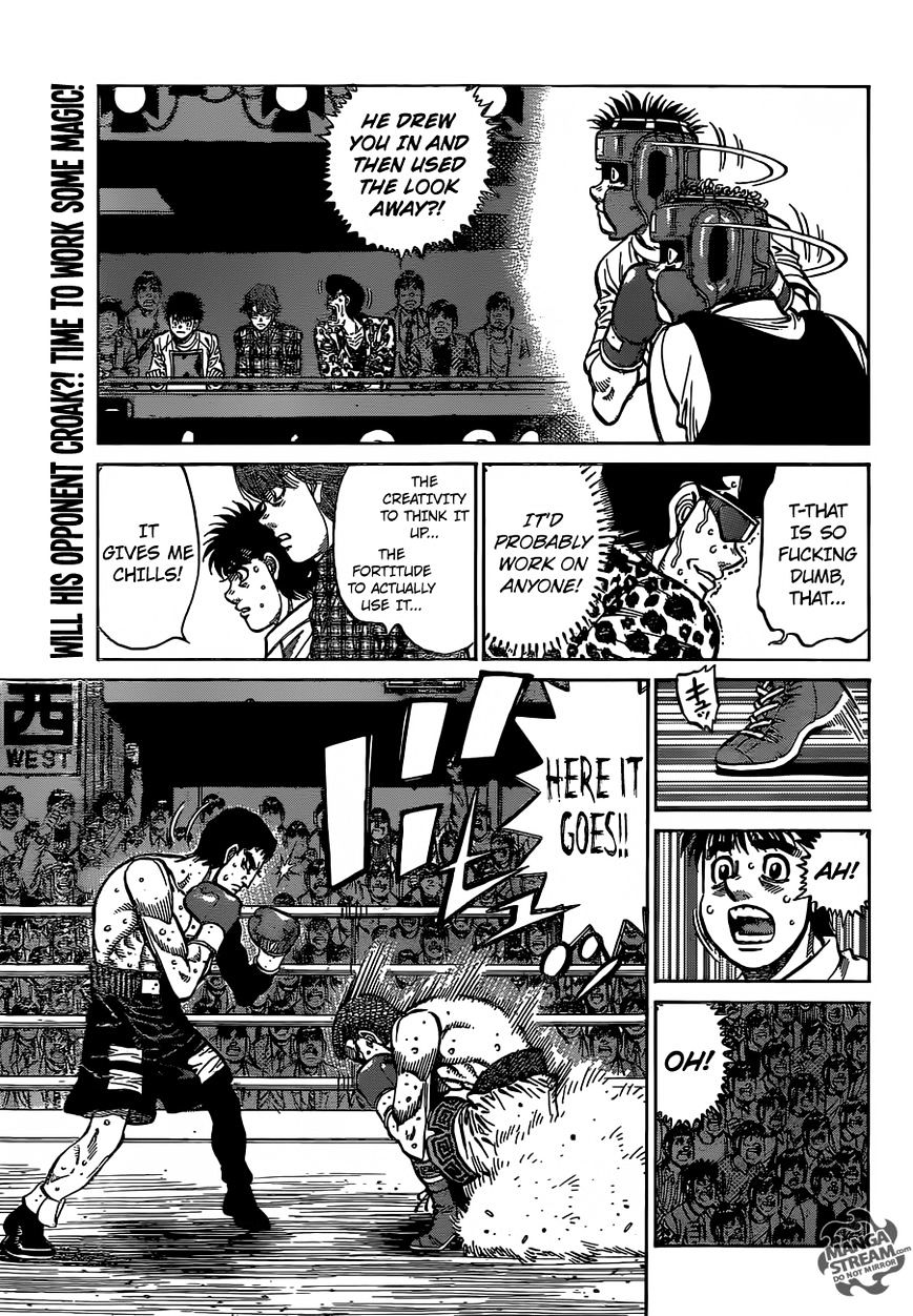 Page 14 of Chapter 1138