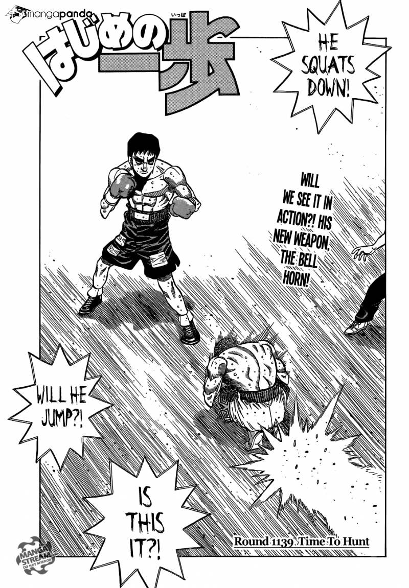 Page 1 of Chapter 1139