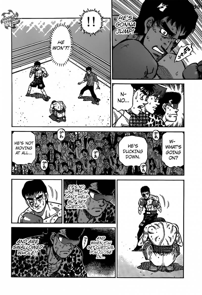 Page 2 of Chapter 1139