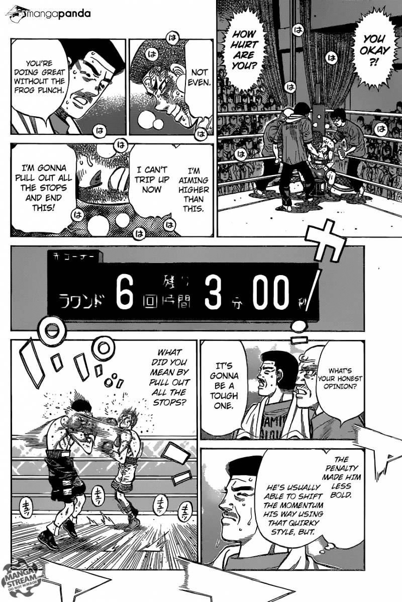 Page 12 of Chapter 1139