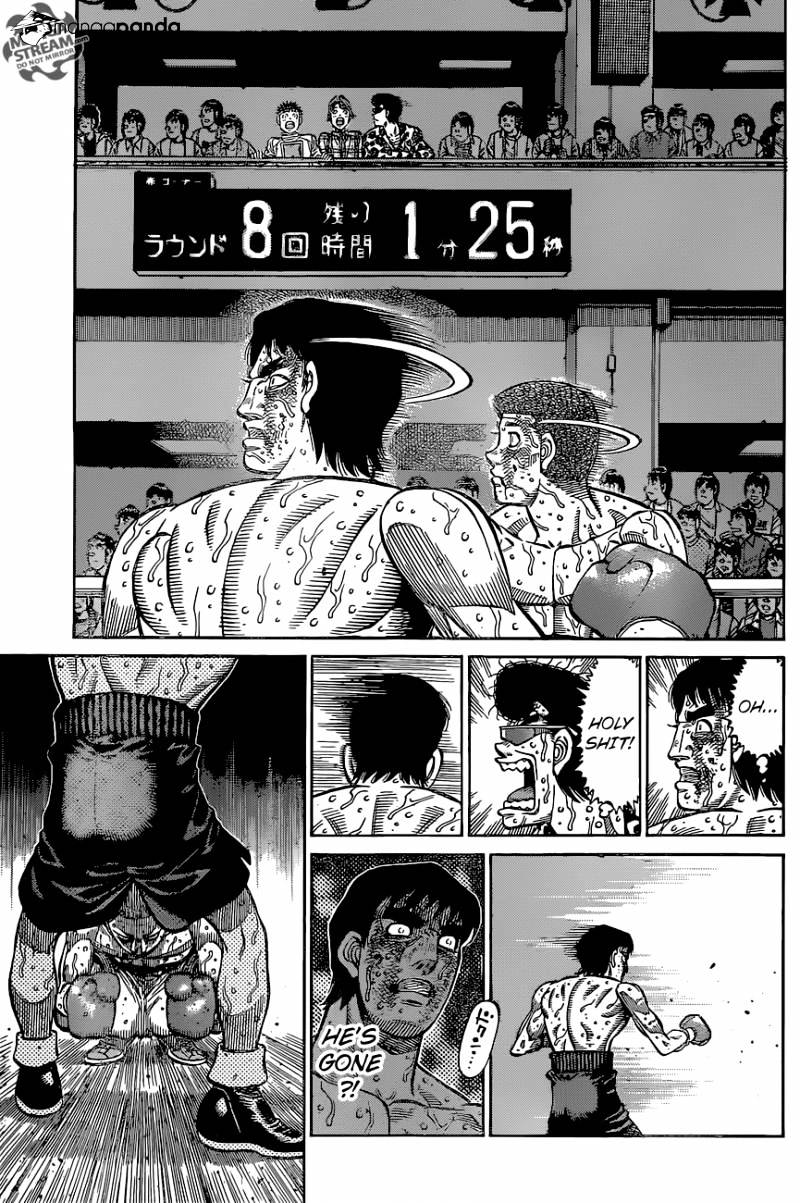 Page 15 of Chapter 1139