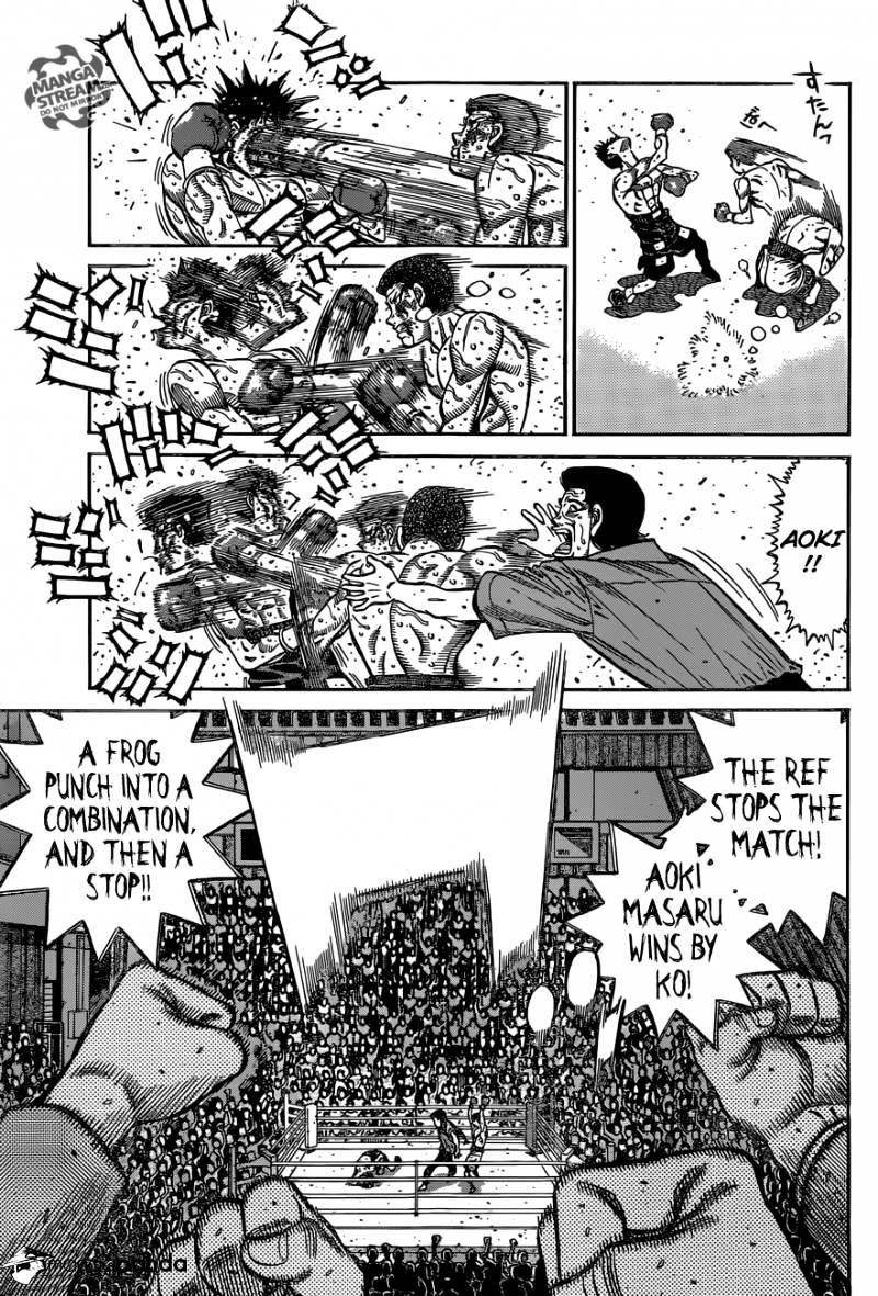Page 17 of Chapter 1139
