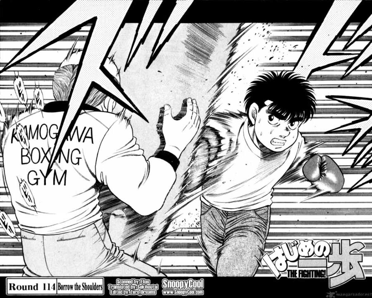 Page 2 of Chapter 114