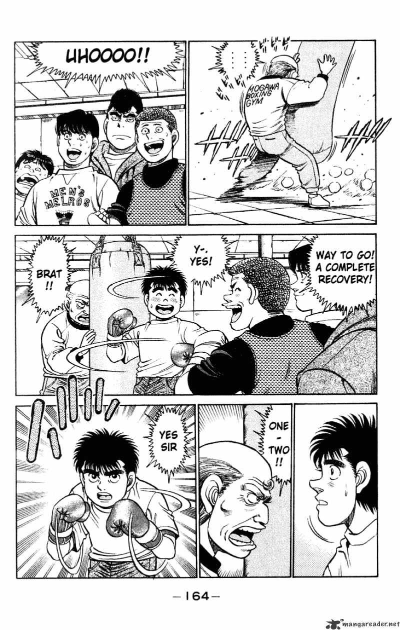 Page 3 of Chapter 114