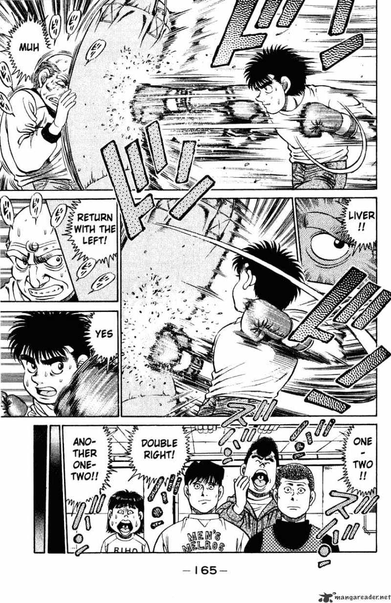 Page 4 of Chapter 114