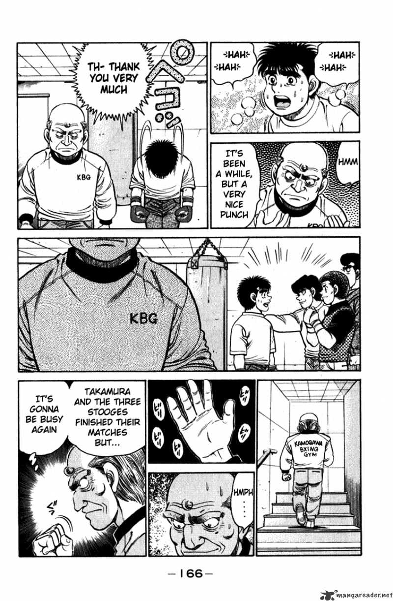 Page 5 of Chapter 114