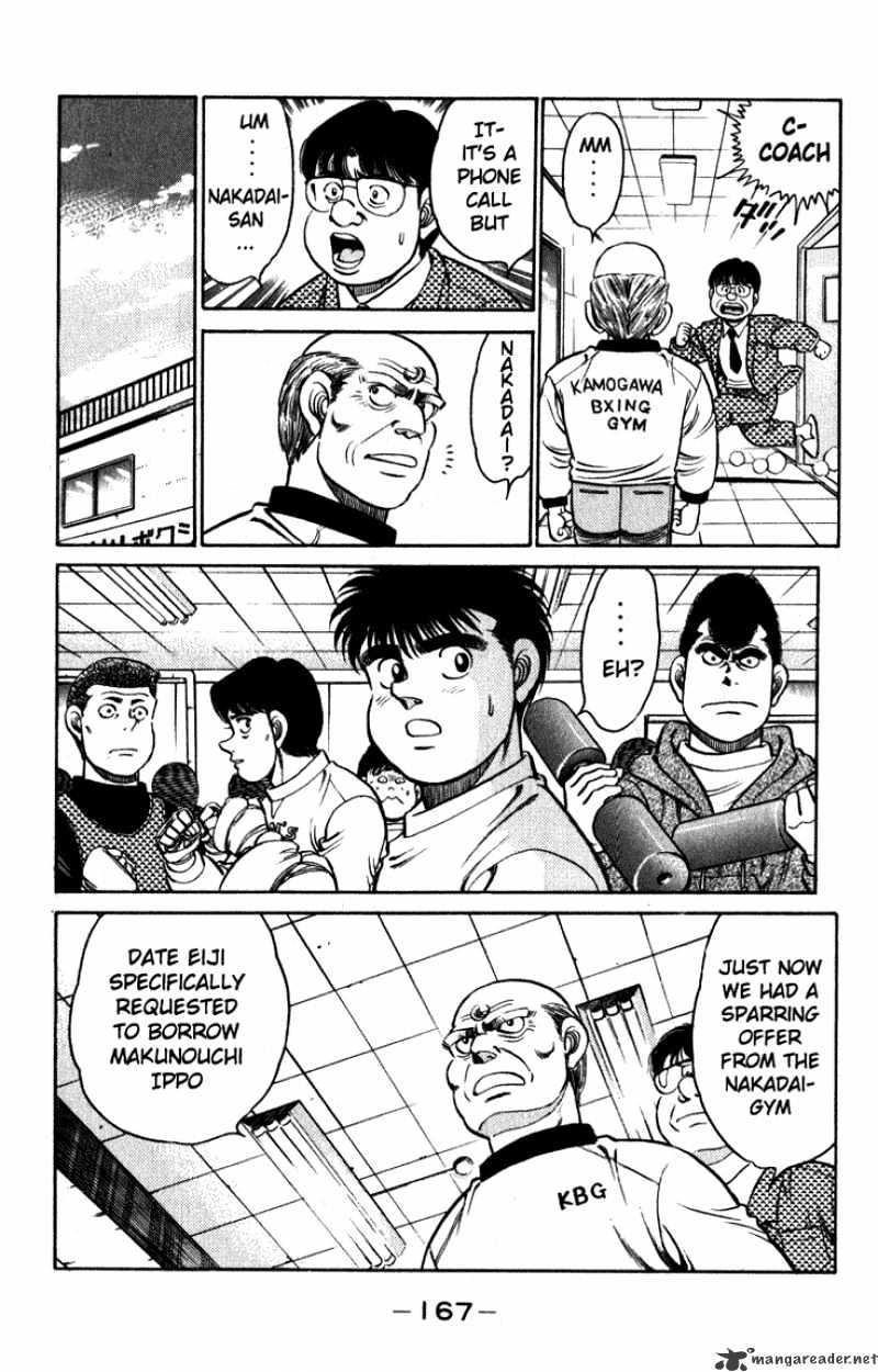 Page 6 of Chapter 114