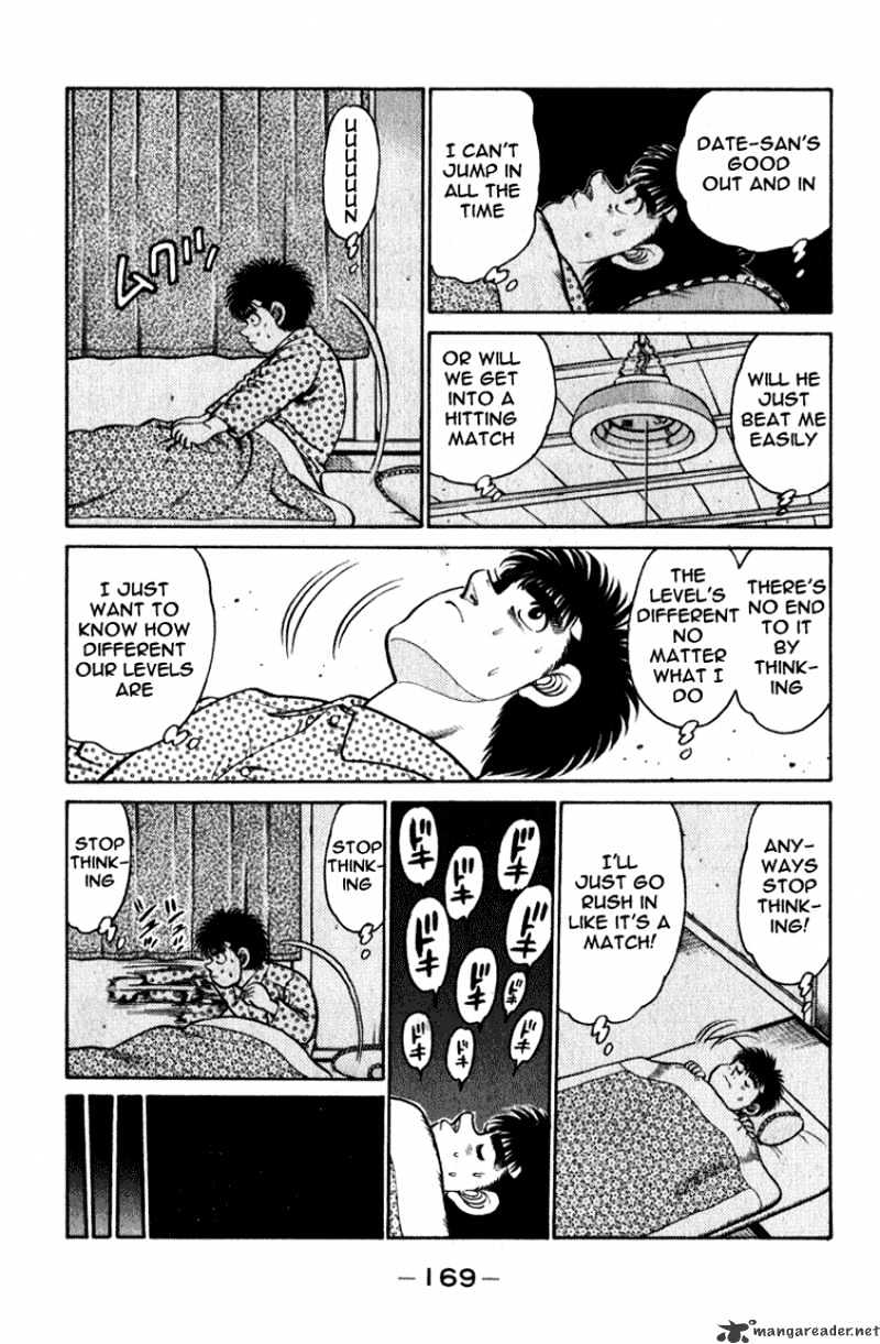 Page 8 of Chapter 114