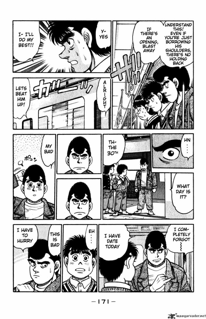 Page 10 of Chapter 114