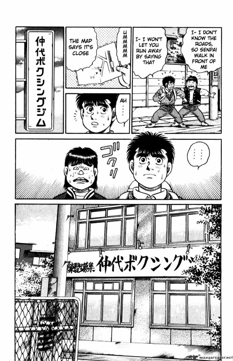 Page 12 of Chapter 114