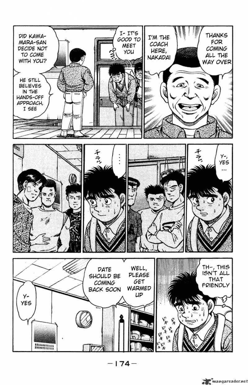 Page 13 of Chapter 114