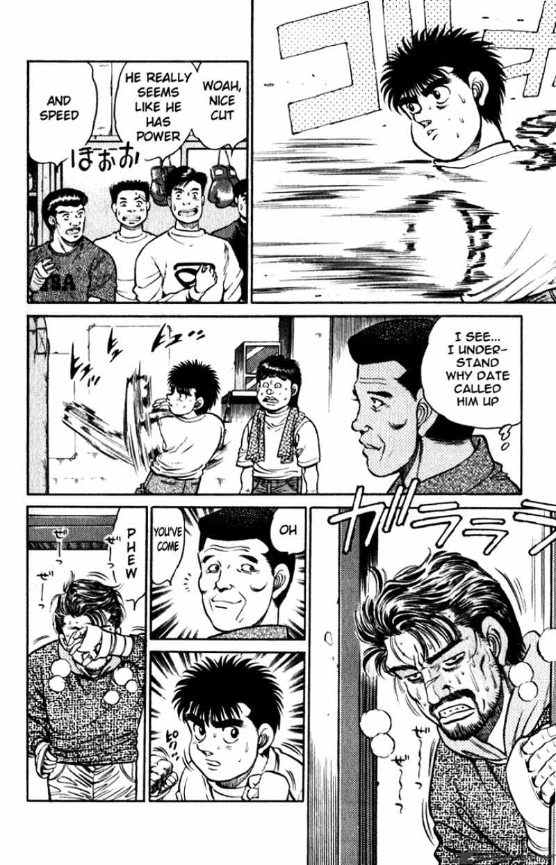 Page 15 of Chapter 114