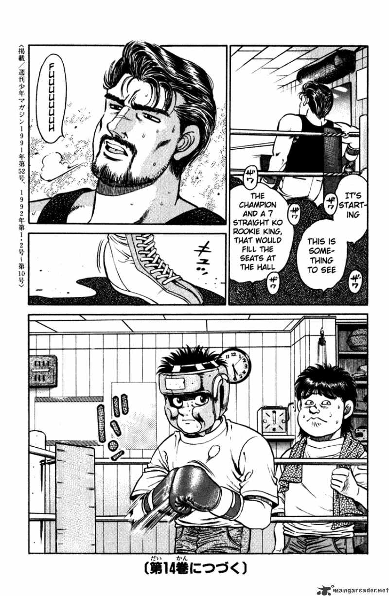 Page 18 of Chapter 114