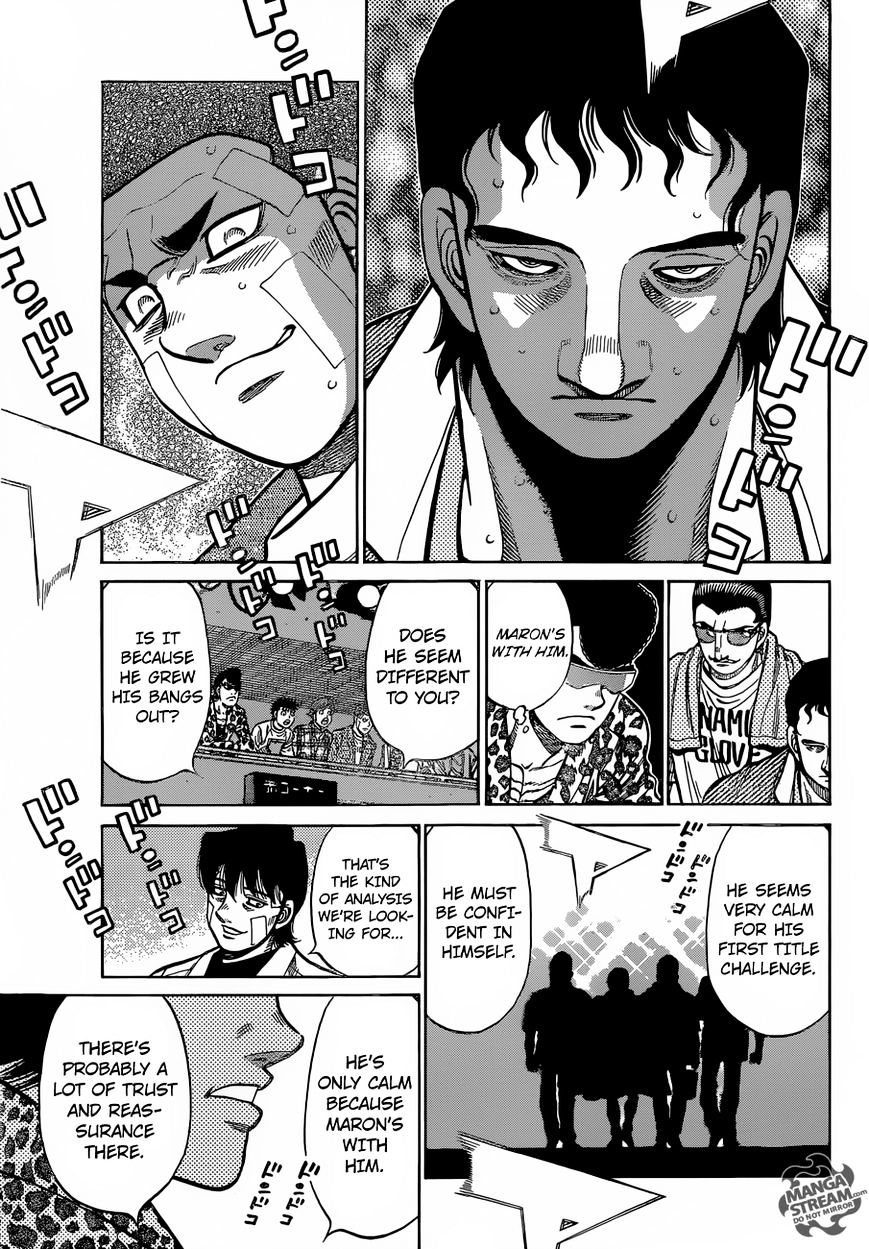 Page 6 of Chapter 1140