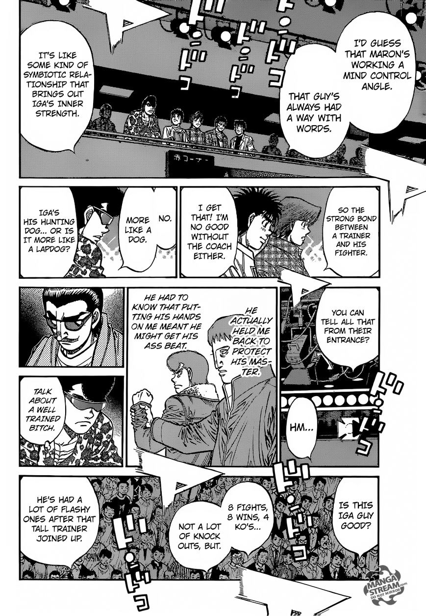 Page 7 of Chapter 1140