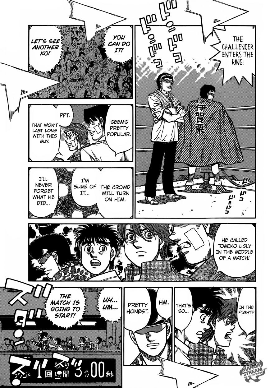 Page 8 of Chapter 1140